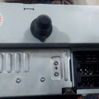 ضبط برلیانس