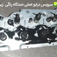 فروش و سرویس دستگاه کپی و پرینتر زیراکس|پرینتر، اسکنر، کپی، فکس|تهران, ایرانشهر|دیوار