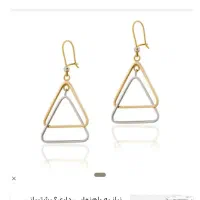 گوشوار گم شده ردیف طلا فروشا|جواهرات|مسجد سلیمان, |دیوار