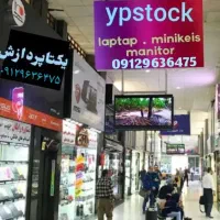 لپ تاپ را با کارت هدیه بخر فقط ۴۸ ساعت|رایانه همراه|تهران, فلسطین (میدان انقلاب)|دیوار