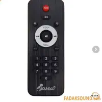 یه جفت باند اکتیو سوندکو مانیتور دار|سیستم صوتی خانگی|گنبکی, |دیوار