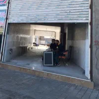 یک باب مغازه بر بلوار بهشتی به فروش میرسد