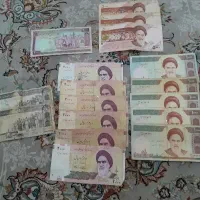 پول قدیمی