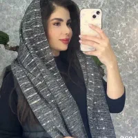 شال و روسری