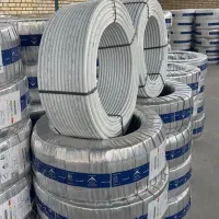 فروش عمده و خرده لوله پنج لایه بدون واسطه ازتولیدی|عمده‌فروشی|کرمانشاه, |دیوار