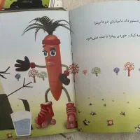 کتاب کودک|کتاب و مجله ادبی|تهران, ائمه اطهار|دیوار