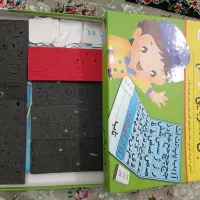 الفبای آهنربایی فارسی