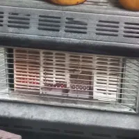 تعمیر بخاری گازی ولوازم گاز سوز