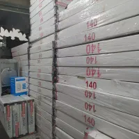 رادیاتور های پنلی