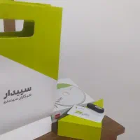 نرم افزار سپیدار با چهار ماژول اصلی و تک کاربره