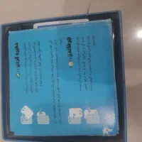 بازی فکری جزیره نخل و اسلحه سیاه|اسباببازی|مشهد, فرهنگ|دیوار