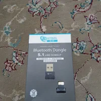 دانگل بلوتوث ورژن PC  5.1