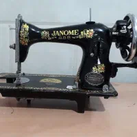 چرخ خیاطی ژانومه قدیمی