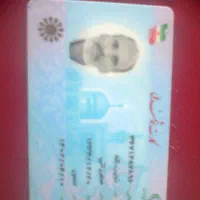 مدارک در خیابان شیرنگ گم کردم