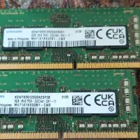 رم لپ تاپ ۸ گیگ ۲ تا