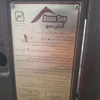 فروش بخاری (جهان افروز و آتش سو)|بخاری، هیتر، شومینه|تهران, مسعودیه|دیوار