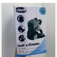 آغوشی نوزاد