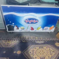 یخچال بستنی  دومینو