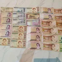 اسکناس قدیمی