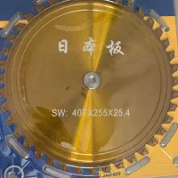 علفزن پاورفول ایتالیابا تیغه های رایگان۱۰تا موجوده|ابزارآلات|اهواز, کیانپارس |دیوار