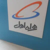 0916151کداولی بندرامام وماهشهر