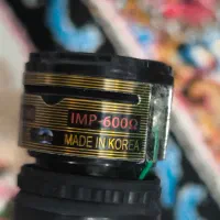 کپسول میکرفن جاسکو۲۰۰۰