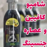 وسایل شخصی