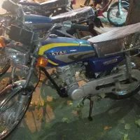 موتور هوندا مزایده 125|موتورسیکلت|خرمدره, |دیوار