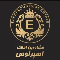 فروش-سه-خوابه-ی-سند-تک-برگ-بلوار-دانش