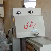 چانه گیر اتومات مرشدی