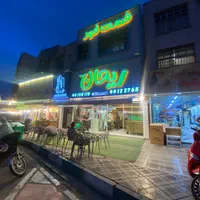 پیتزا زن