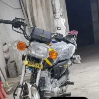 موتور 150