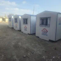 کانکس سیار