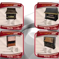 فروش ویژه انواع بخاری گازی و برقی شومینه