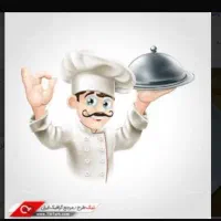 آشپز ماهر