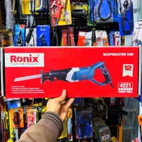 اره افقی بر رونیکس مدل 4221 قصابی همه کاره شاخه زن