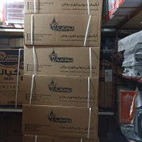 آبگرمکن گازی دیواری بوتان|آبگرمکن، پکیج، شوفاژ|خرمآباد, |دیوار