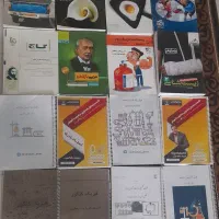 کتاب کار تجربی