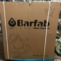 لباسشویی دوقلو ۹ کیلویی