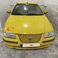 بااین شماره تماس بگیرید