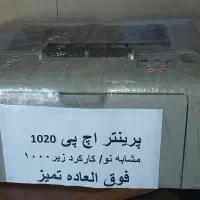 پرینتر لیزری اچ پی و سامسونگ ، واقعا مشابه نو