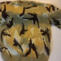 لباس سربازی|لباس|سنندج, |دیوار