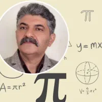 تدریس خصوصی ریاضی