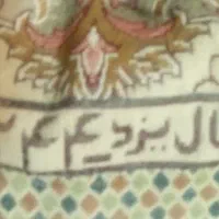 یک جفت روفرشی ۶ متری  دورو  نو بدون استفاده|روفرشی|دماوند, دماوند|دیوار