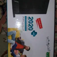 انتن رومیزی هانی