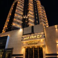 خدمات و حراست