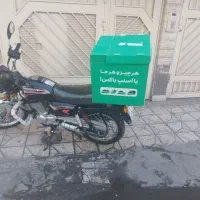 پیشرو باکسر