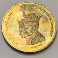 سکه یادبود نقره