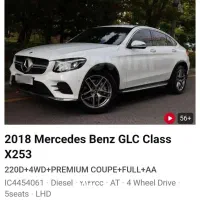 فروش بنز و انواع خودرو گذر موقت با قرار داد رسمی|خودرو سواری و وانت|رشت, بلوار گیلان|دیوار