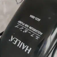 آکواریوم دلسا همراه با ماهی و تمام وسایل|ماهی|مبارکه, |دیوار